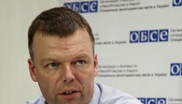 OSCE Mission: Hug to visit Donbas on August 6