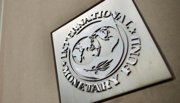 МВФ очікує зростання в єврозоні. Прорахували й ризики, пов’язані з Україною