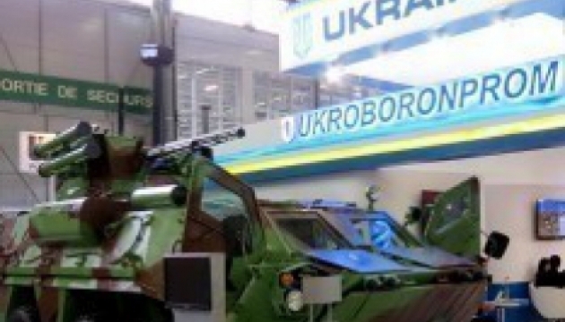Ukroboronprom produjo y modernizó más de 3.000 unidades de equipo militar y armas en 2017