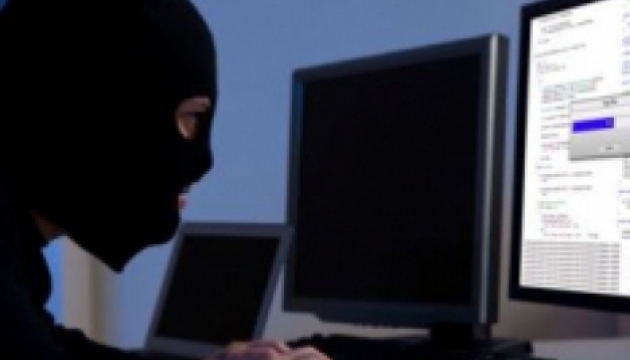  В Yahoo повідомили про хакерську атаку з Росії - WSJ