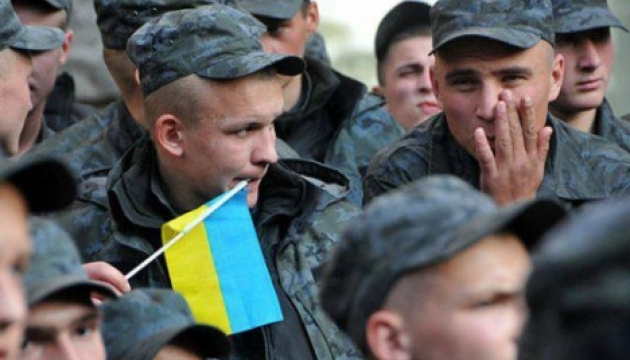 ЗМІ: П'ята хвиля мобілізації виконана на 70%. Інфографіка