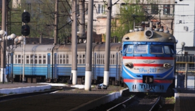 В зону АТО пустили додатковий поїзд