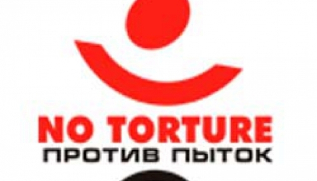 Російська правозахисна організація оголосила про самоліквідацію