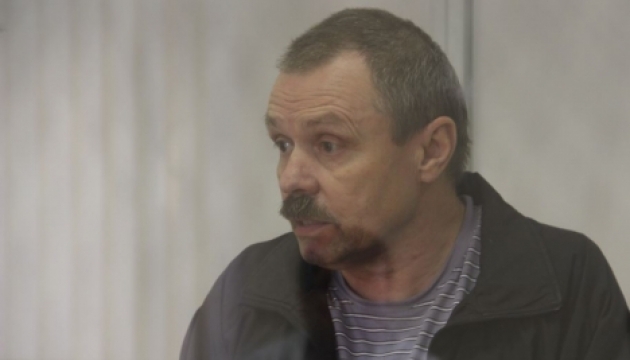 Справу кримського депутата-зрадника направили до суду