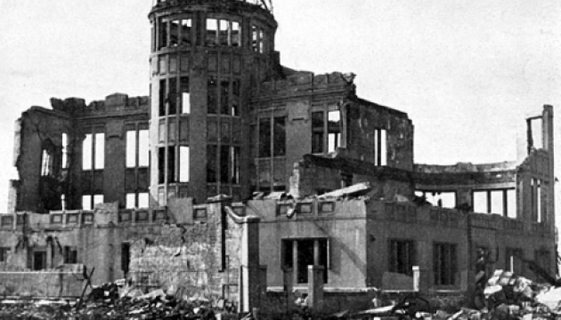 70 років тому на Хіросіму скинули ядерну бомбу