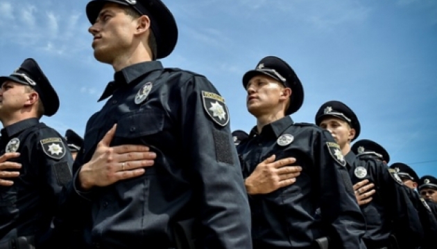 В Україні опублікували закон про поліцію