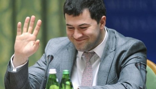 Roman Nasirov pourrait être privé de passeport ukrainien