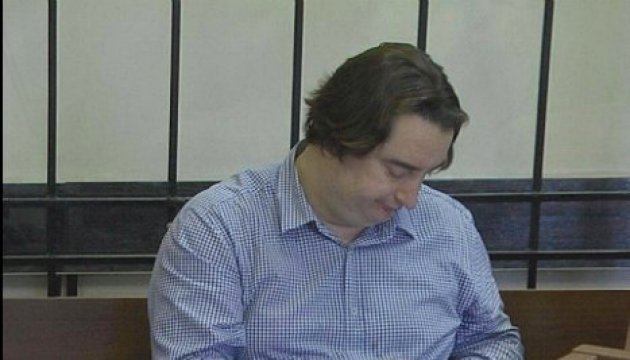 El Tribunal considera la demanda sobre elección de una medida preventiva para Guzhva 