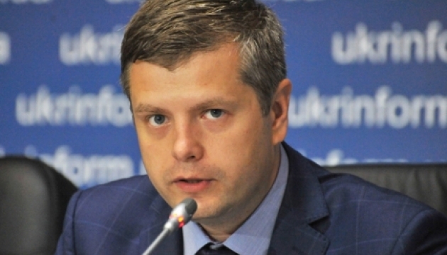 Прес-конференція: Загальнонаціональна акція «Вивчай Конституцію ТУТ»