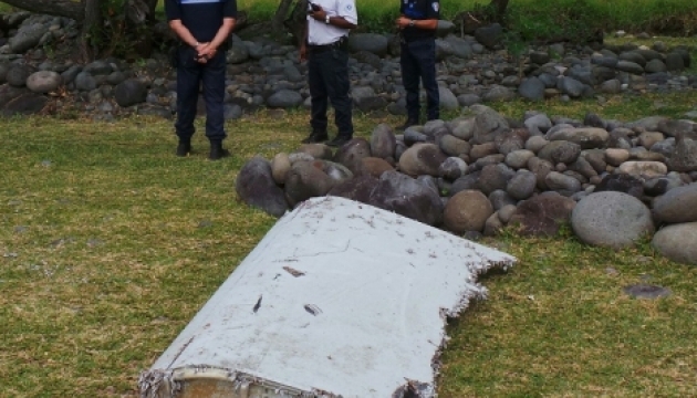 В Австралії підтвердили: уламок в Індійському океанані - від Boeing MH370