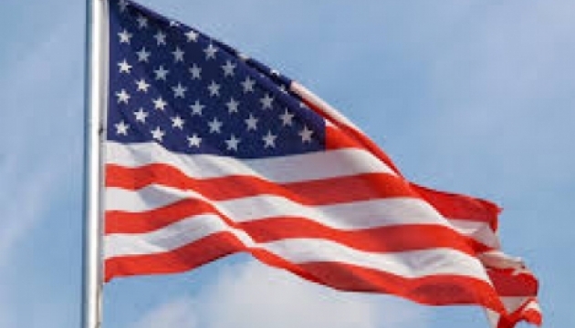 На Кубі підняли американський прапор