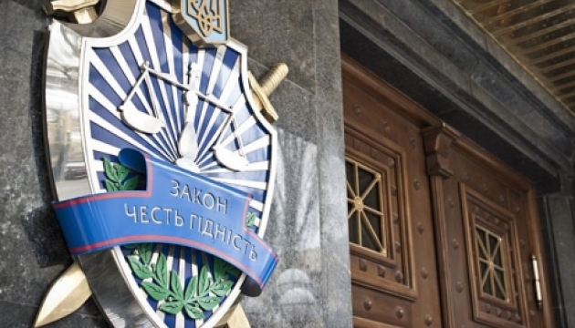 ГПУ розшукує за зраду 145 кримських екс-прокурорів