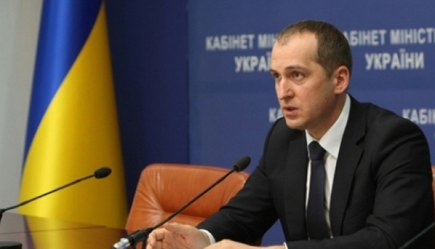 Хто і як з’їв «Хліб України»