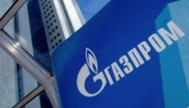 Газпром і Роснєфть можуть пустити з молотка