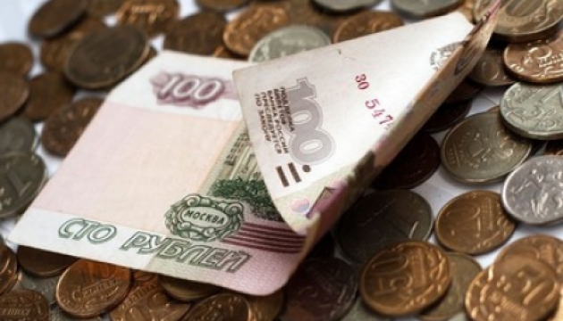 ФАС: Частка держави в економіці РФ досягла «червоної риски»