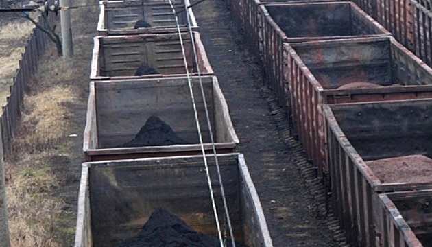Тука наголосив, що торгівля вугіллям з бойовиками не ведеться