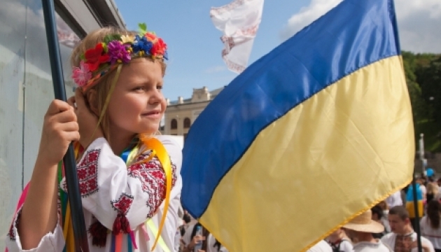 Ucrania celebra el Día de la Independencia