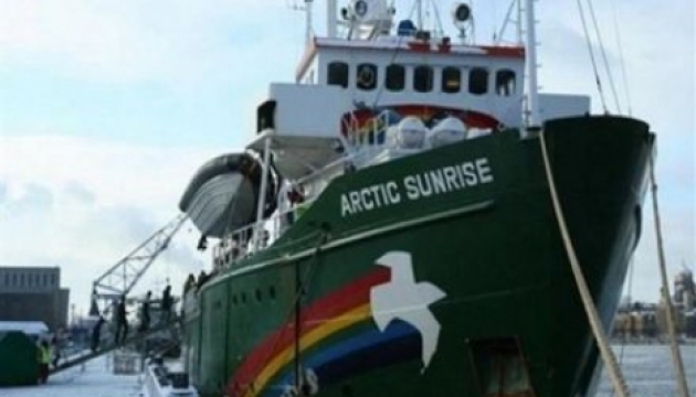 Росію зобов'язали виплатити компенсацію за захоплення судна Arctic Sunrise