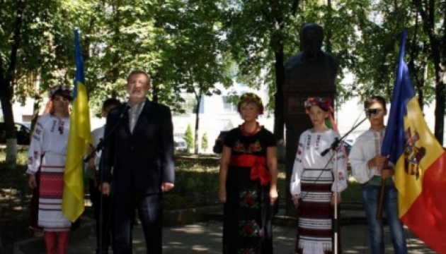 Економічну блокаду Придністров'ю влаштувала Росія - дипломат