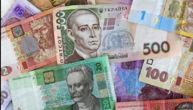 BNU: le taux de change officiel de la hryvnia est en hausse