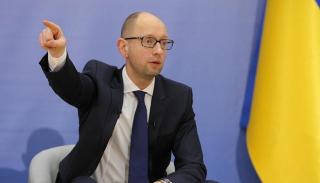 Yatsenyuk says Ukraine will respond the same way to Russian bans 
