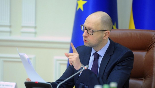 Яценюк каже про технічну готовність до безвізового режиму