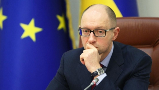 Yatseniuk wants to introduce new post in cabinet