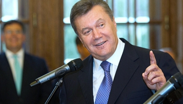 В ГПУ пояснили, чому заблоковані справи на чиновників Януковича