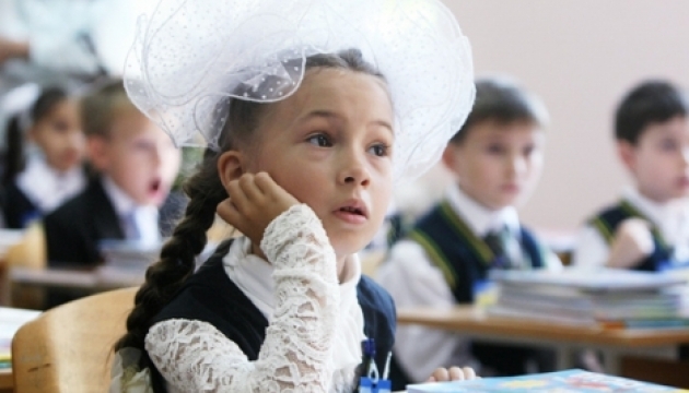 У Польщі відкриють школу без дзвінків і оцінок
