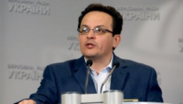 Samopomich to support Zelensky's inauguration on May 19