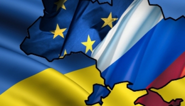 Торгівля з Україною: РФ хоче ще 10 років 