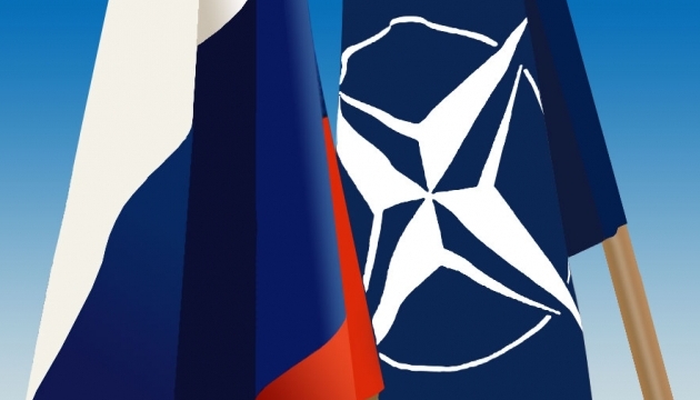 Russia is responsible for finding solution to Donbas conflict - NATO