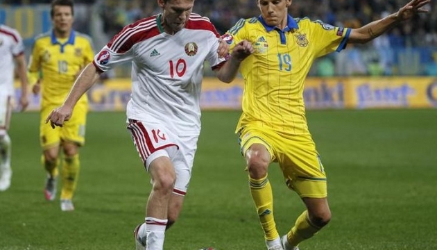 Ukraine beats Belarus in Euro-2016 qualifier. Photos