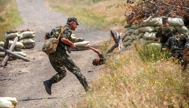 One Ukrainian servicemen wounded in ATO area