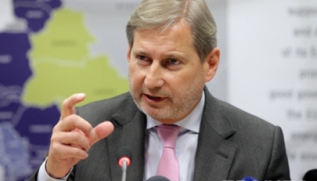 Єврокомісар закликав Україну якнайшвидше створити новий уряд