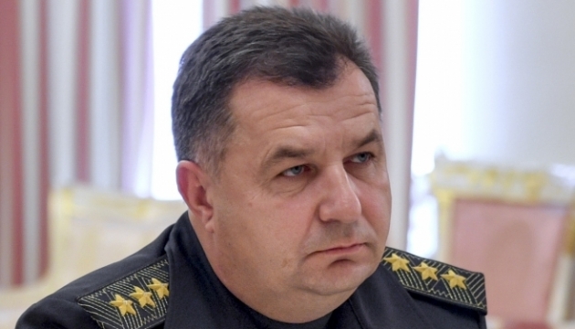 9,000 Russian troops in Ukraine's territory - Defense Minister