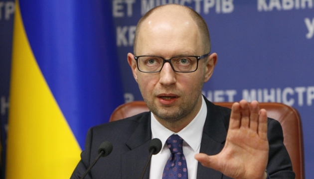 Jazenjuk: Ukraine hat ihren Teil Minsker Abkommen erfüllt