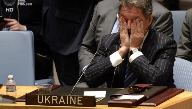 Колишній представник України в ООН Юрій Сергеєв іде з МЗС
