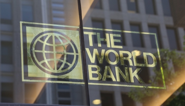 La Banque mondiale débloque 2,5 milliards de hryvnias à l’Ukraine pour l’achat du vaccin 