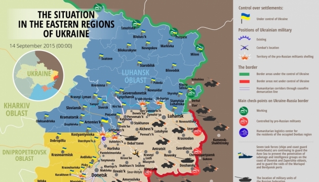 Situation in Ukraine's eastern regions. Map