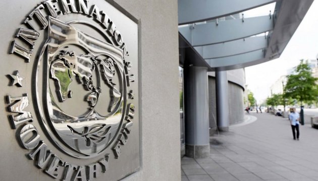 IMF mission to visit Ukraine this autumn