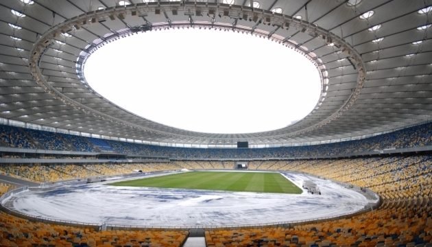 Presidential administration: Ukraine ready to host Champions League final