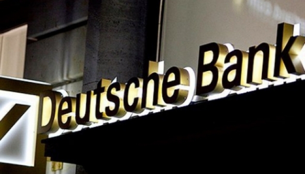 Deutsche Bank згортає свої ІТ-філії у росії – ЗМІ