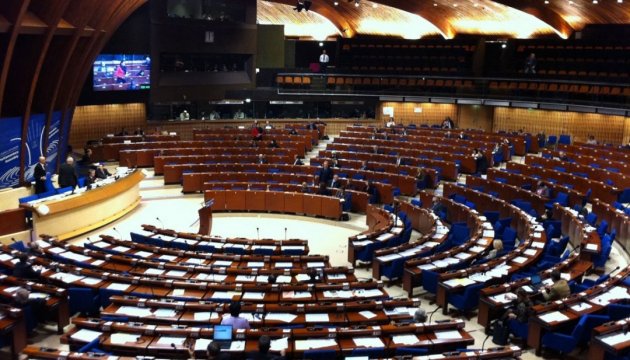 PACE adopts resolution on humanitarian consequences of war in Donbas