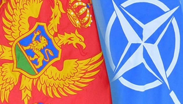 США готові підтримати членство Чорногорії в НАТО в грудні - Байден