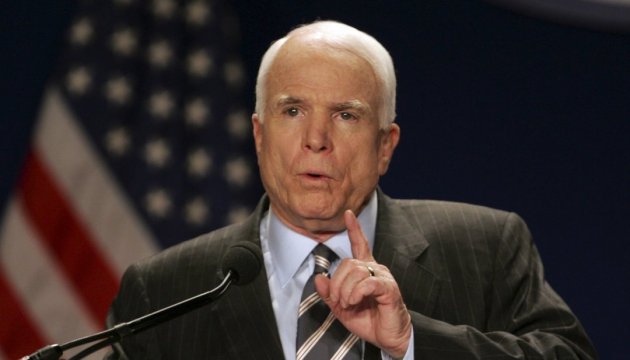 McCain rejects observe elections in 'imaginary' LPR