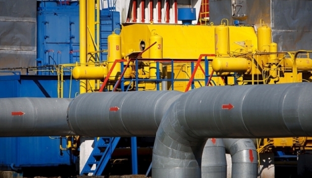 Демчишин назвав прийнятну ціну на російський газ