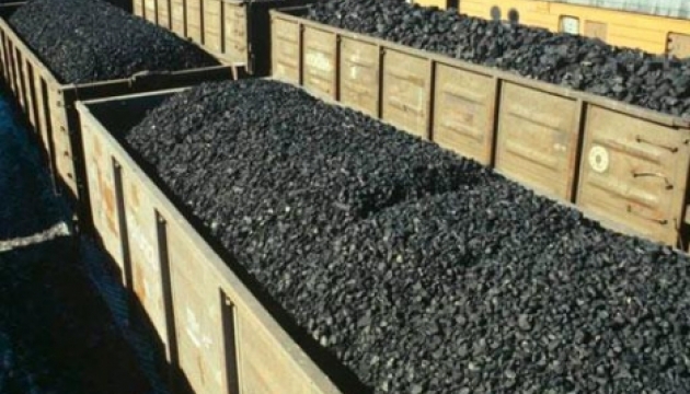 Україна не купуватиме вугілля з зони АТО за завищеною ціною - Демчишин