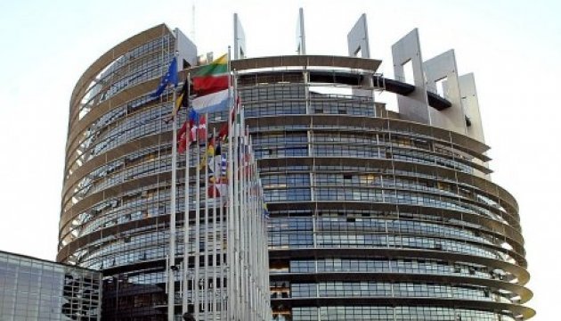 En el Parlamento Europeo comentan sobre la implementación de la Asociación Ucrania-UE
