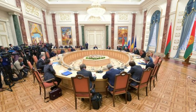 Subgroups of Trilateral contact group hold talks in Minsk